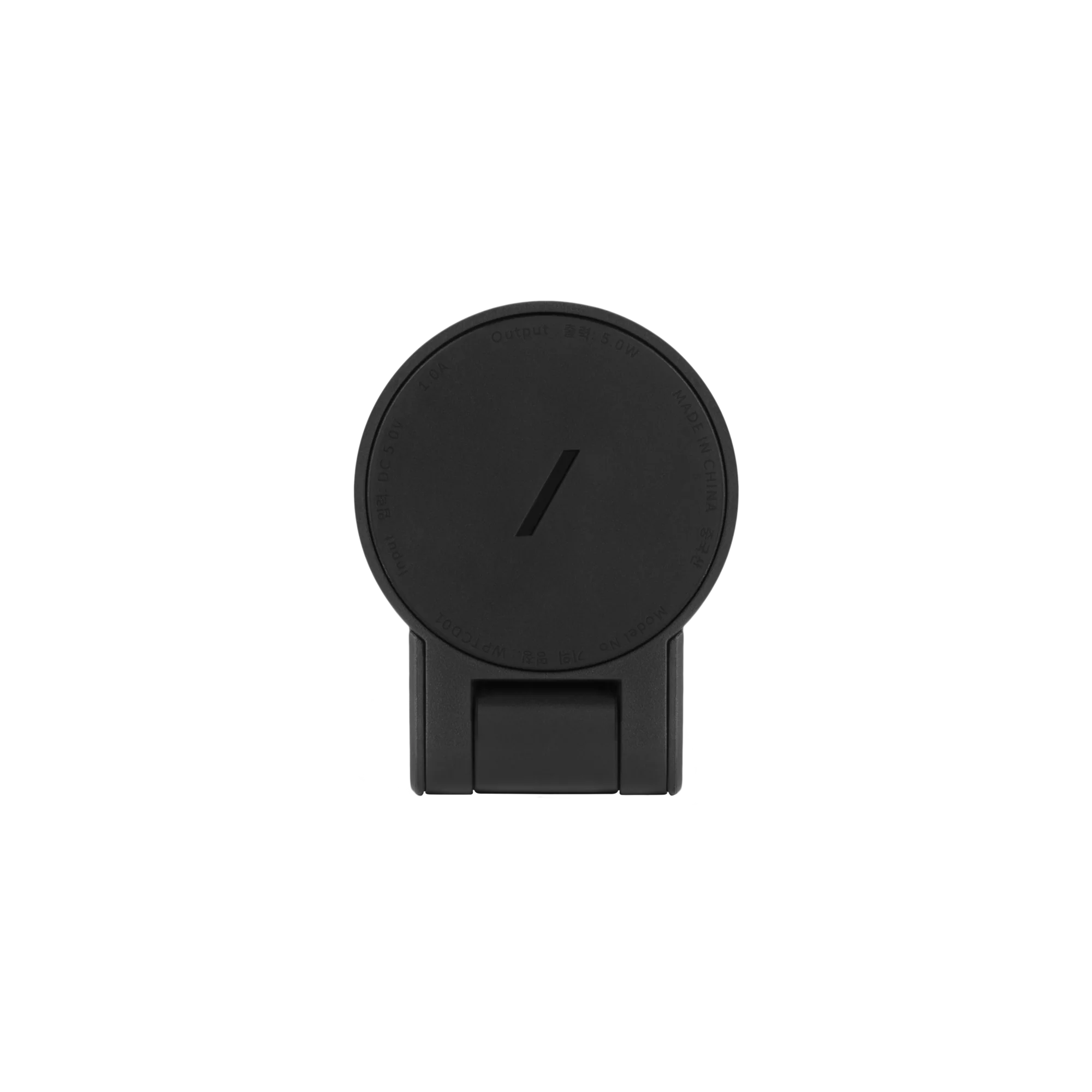 Watch Puck - Image 11